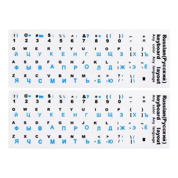 Keyboard stickers, white